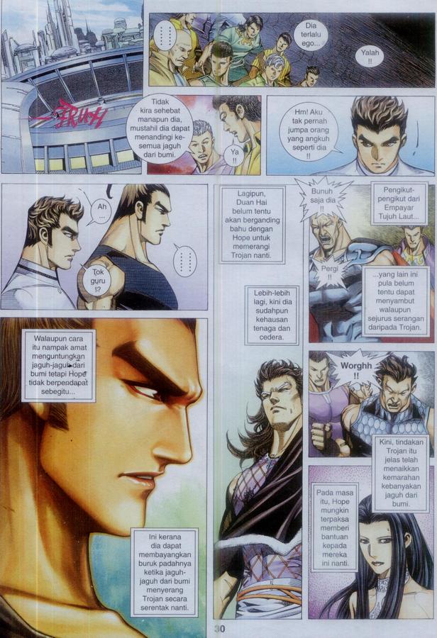 Wira Tunggal Phoenix: Chapter 372 - Page 30