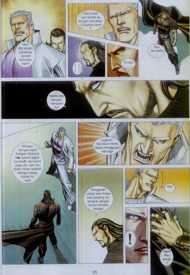 Wira Tunggal Phoenix: Chapter 372 - Page 31