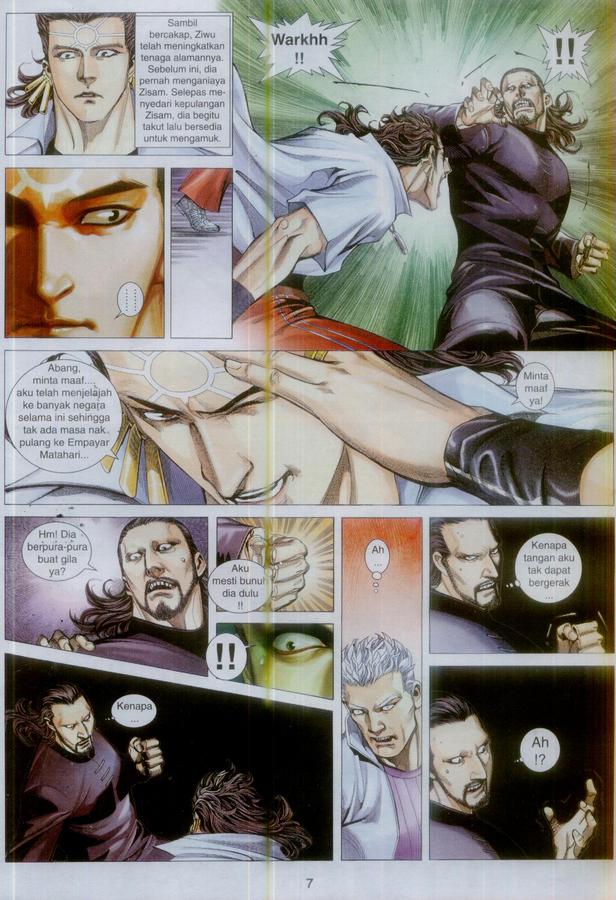 Wira Tunggal Phoenix: Chapter 373 - Page 7