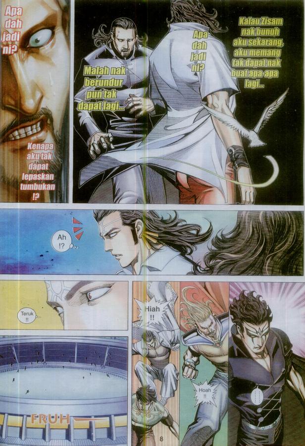 Wira Tunggal Phoenix: Chapter 373 - Page 8