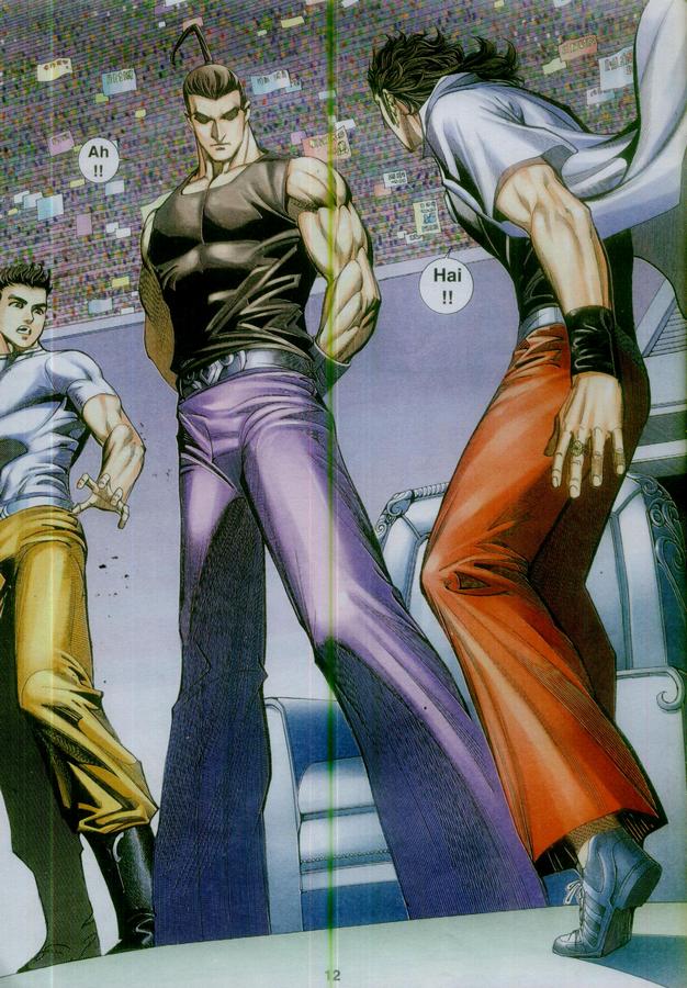 Wira Tunggal Phoenix: Chapter 373 - Page 12