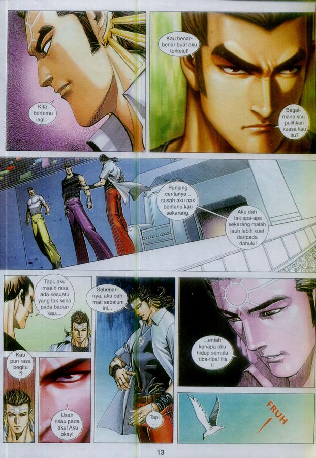 Wira Tunggal Phoenix: Chapter 373 - Page 13