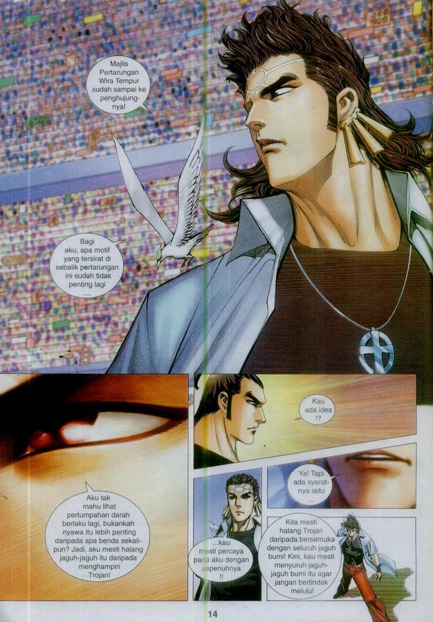 Wira Tunggal Phoenix: Chapter 373 - Page 14