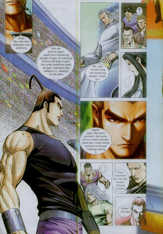 Wira Tunggal Phoenix: Chapter 373 - Page 16