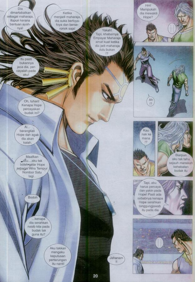 Wira Tunggal Phoenix: Chapter 373 - Page 20