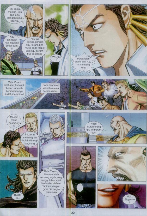 Wira Tunggal Phoenix: Chapter 373 - Page 22