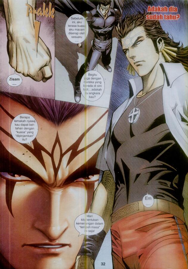 Wira Tunggal Phoenix: Chapter 373 - Page 32