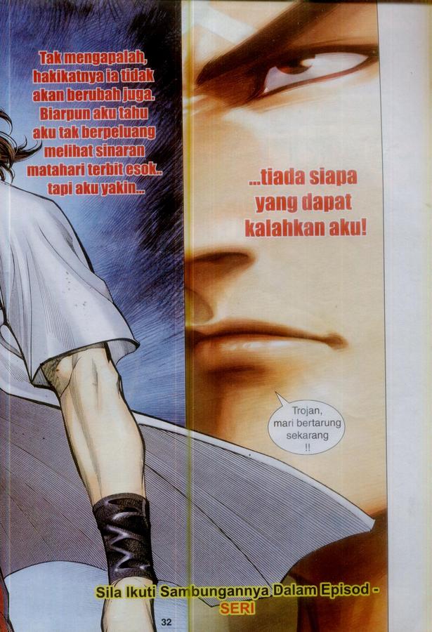 Wira Tunggal Phoenix: Chapter 373 - Page 33