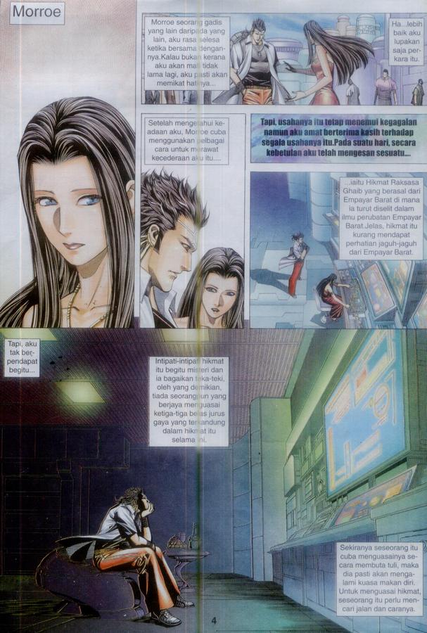 Wira Tunggal Phoenix: Chapter 374 - Page 4