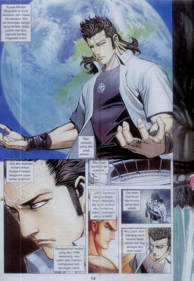 Wira Tunggal Phoenix: Chapter 374 - Page 14