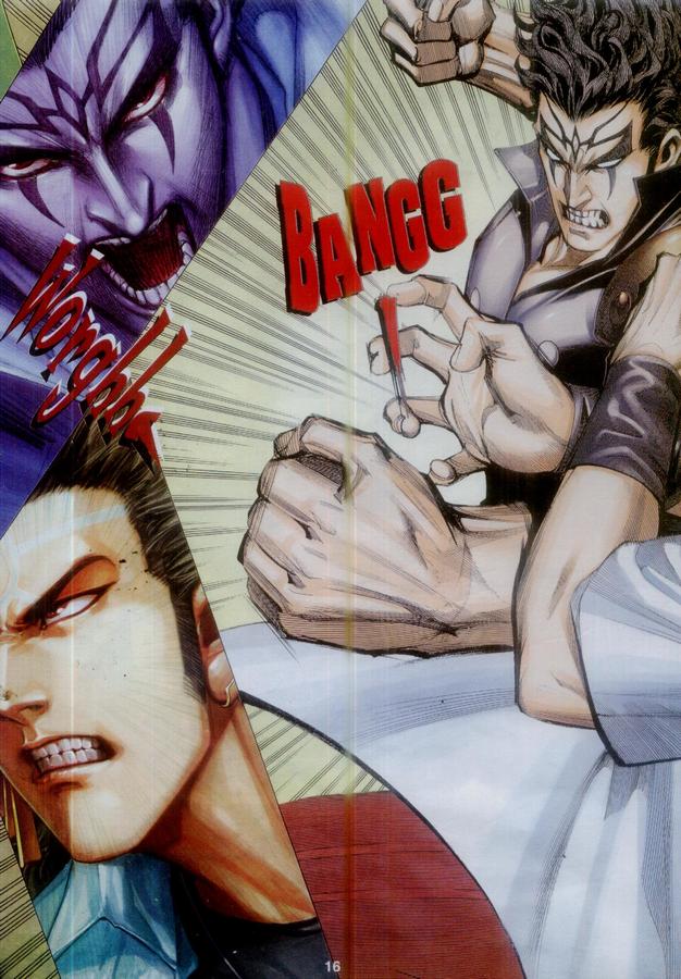 Wira Tunggal Phoenix: Chapter 374 - Page 16