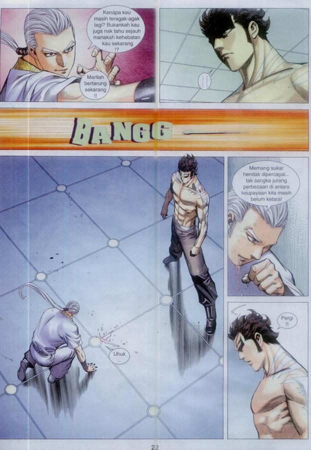 Wira Tunggal Phoenix: Chapter 374 - Page 22