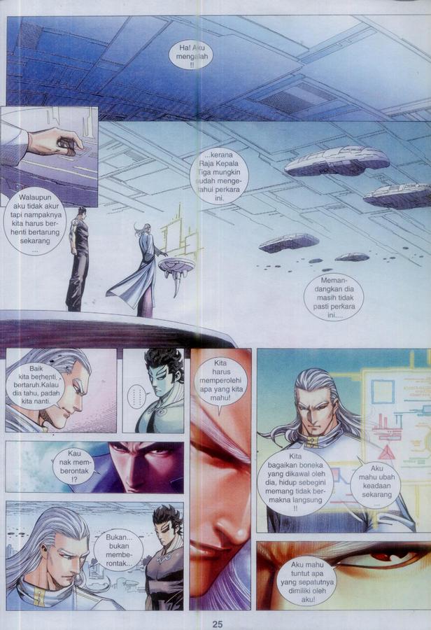 Wira Tunggal Phoenix: Chapter 374 - Page 25