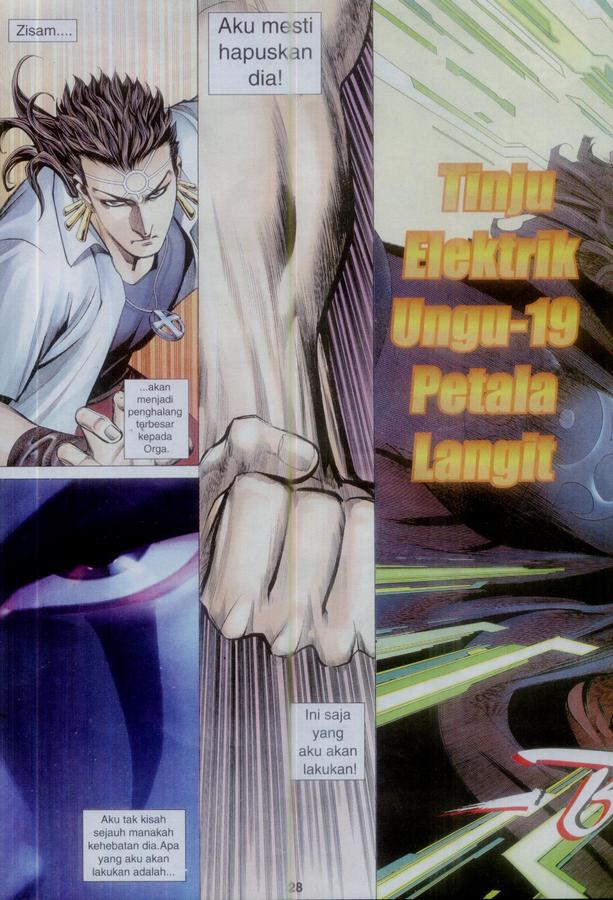 Wira Tunggal Phoenix: Chapter 374 - Page 28