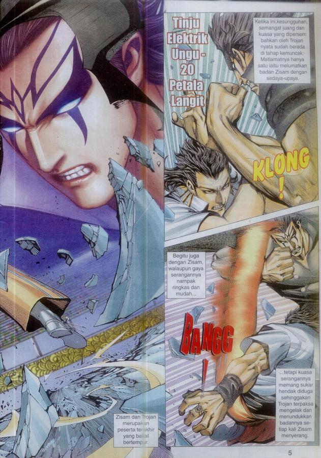 Wira Tunggal Phoenix: Chapter 375 - Page 5