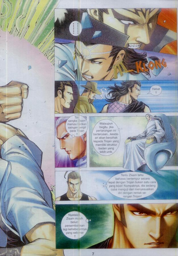 Wira Tunggal Phoenix: Chapter 375 - Page 7