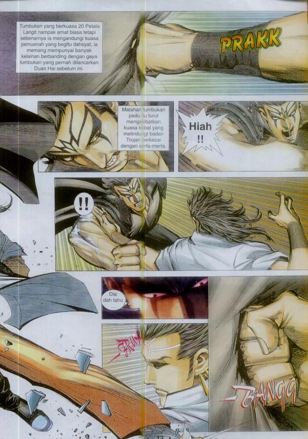 Wira Tunggal Phoenix: Chapter 375 - Page 13