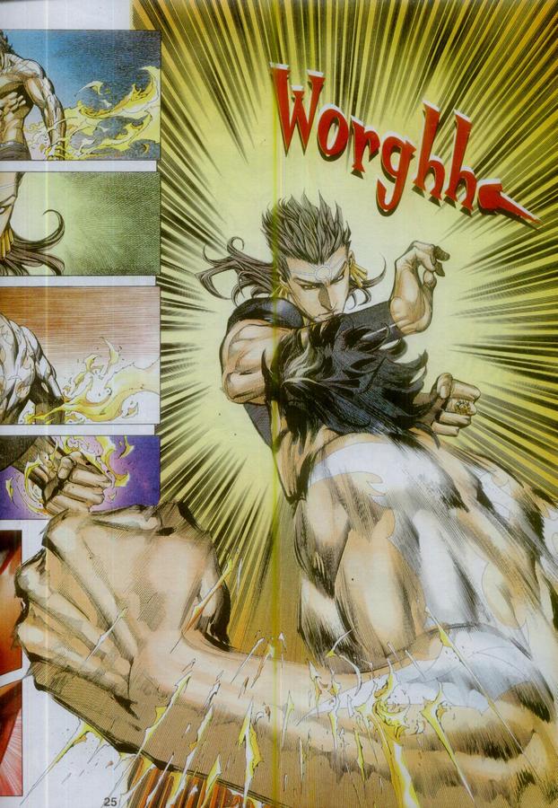 Wira Tunggal Phoenix: Chapter 375 - Page 25