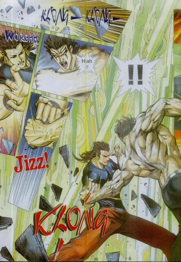 Wira Tunggal Phoenix: Chapter 375 - Page 30