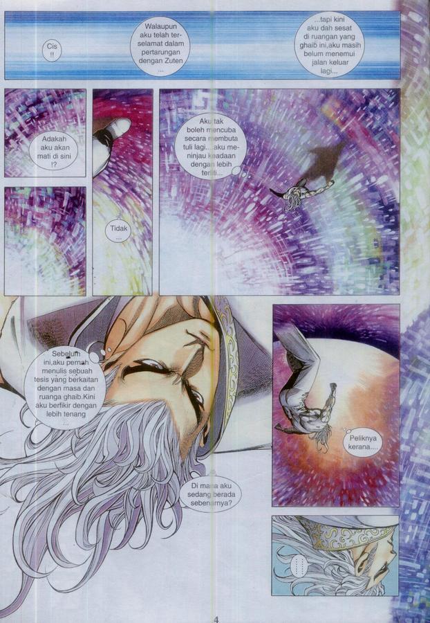 Wira Tunggal Phoenix: Chapter 376 - Page 4