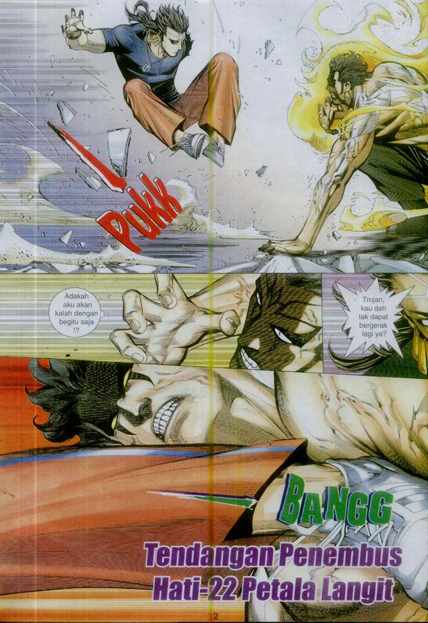 Wira Tunggal Phoenix: Chapter 376 - Page 12