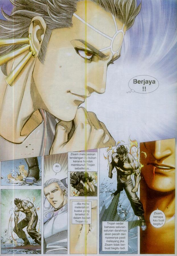 Wira Tunggal Phoenix: Chapter 376 - Page 14