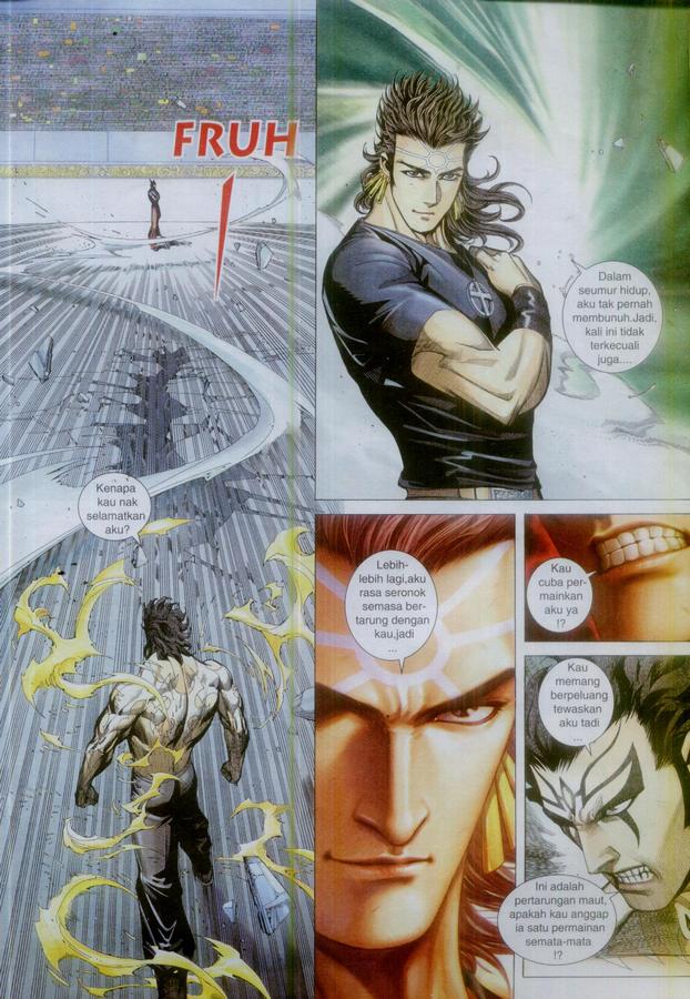 Wira Tunggal Phoenix: Chapter 376 - Page 15