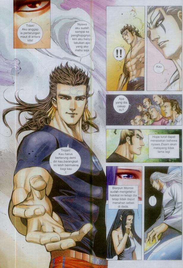 Wira Tunggal Phoenix: Chapter 376 - Page 16