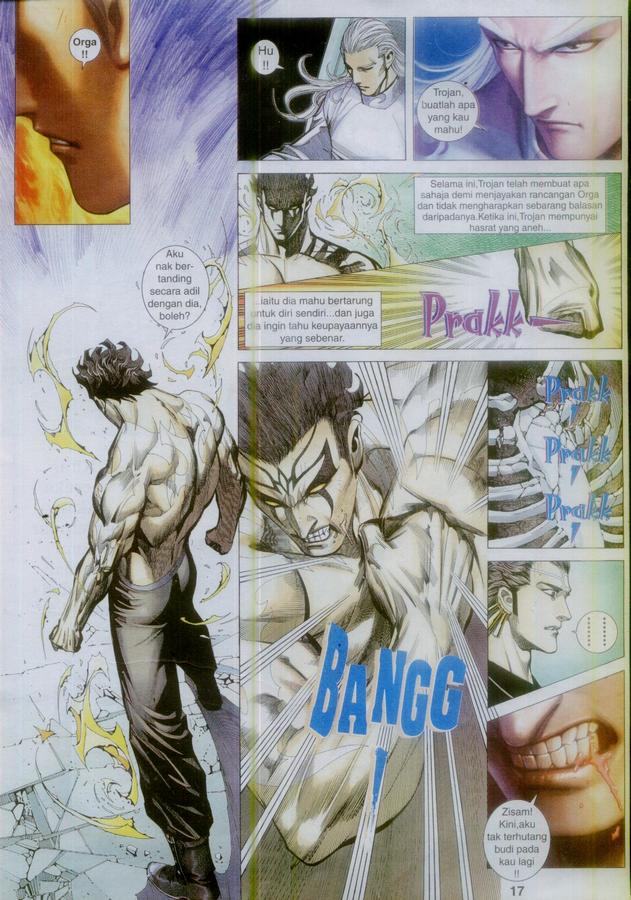 Wira Tunggal Phoenix: Chapter 376 - Page 17