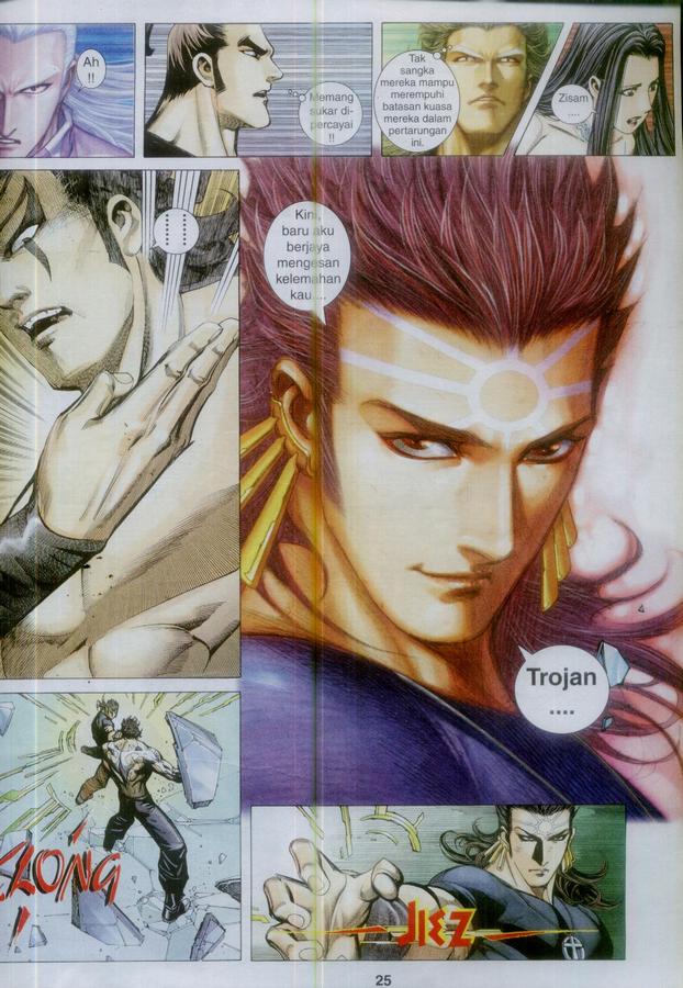 Wira Tunggal Phoenix: Chapter 376 - Page 25