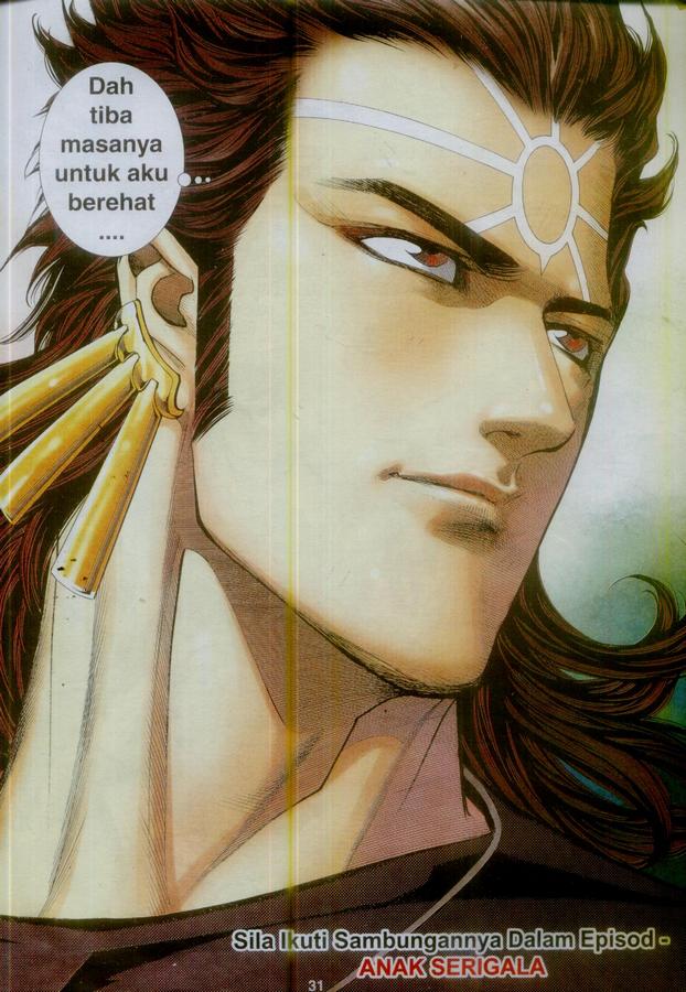 Wira Tunggal Phoenix: Chapter 376 - Page 31