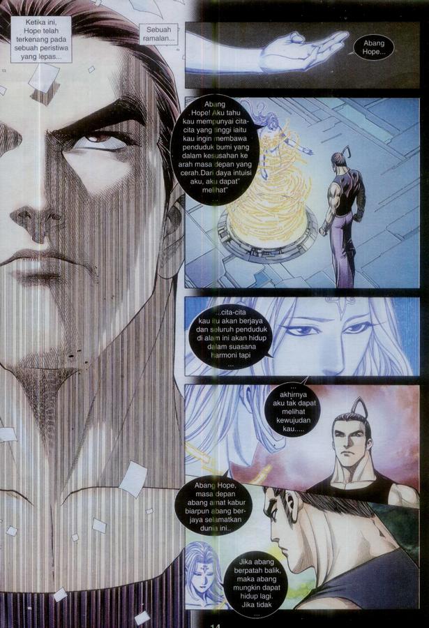 Wira Tunggal Phoenix: Chapter 377 - Page 14