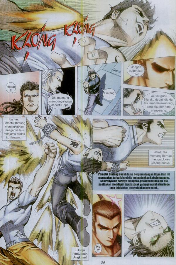 Wira Tunggal Phoenix: Chapter 377 - Page 26