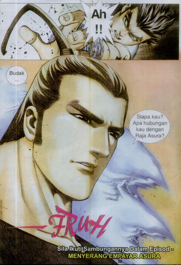 Wira Tunggal Phoenix: Chapter 377 - Page 32