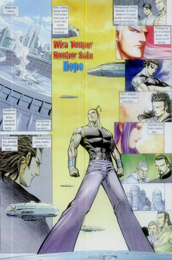 Wira Tunggal Phoenix: Chapter 378 - Page 2