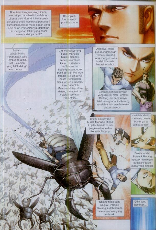 Wira Tunggal Phoenix: Chapter 378 - Page 3