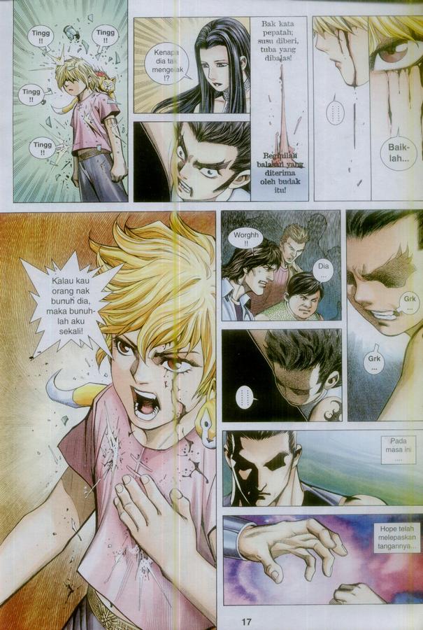 Wira Tunggal Phoenix: Chapter 378 - Page 17