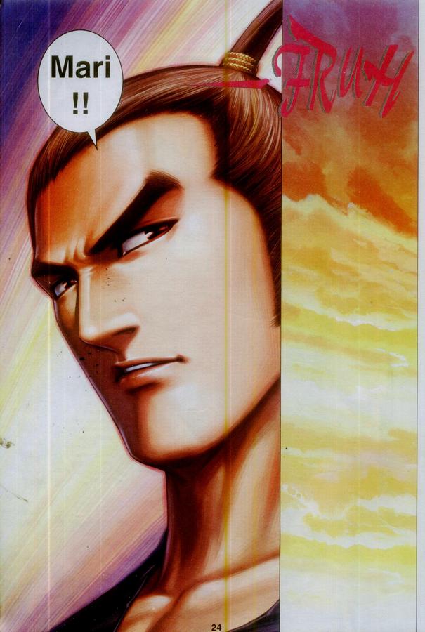 Wira Tunggal Phoenix: Chapter 378 - Page 24