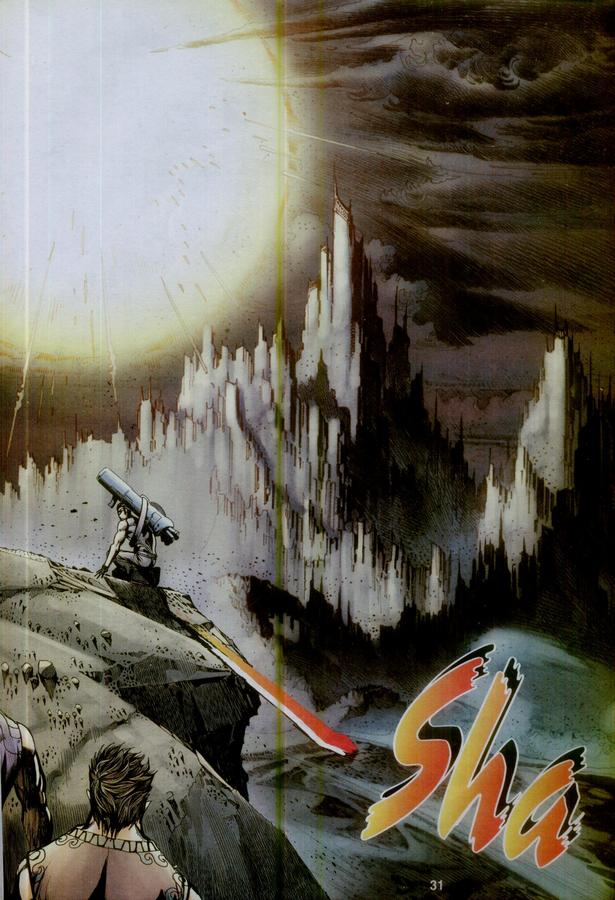 Wira Tunggal Phoenix: Chapter 378 - Page 31