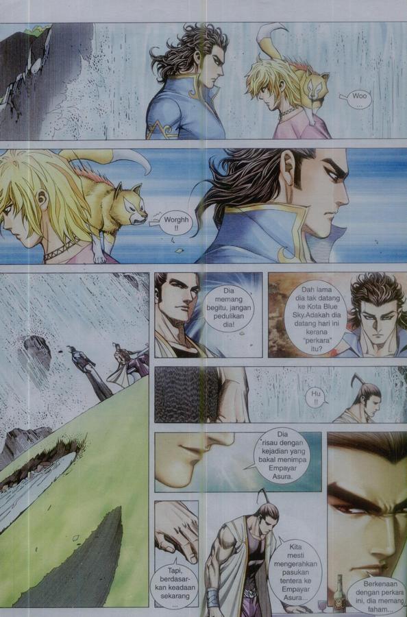 Wira Tunggal Phoenix: Chapter 379 - Page 14