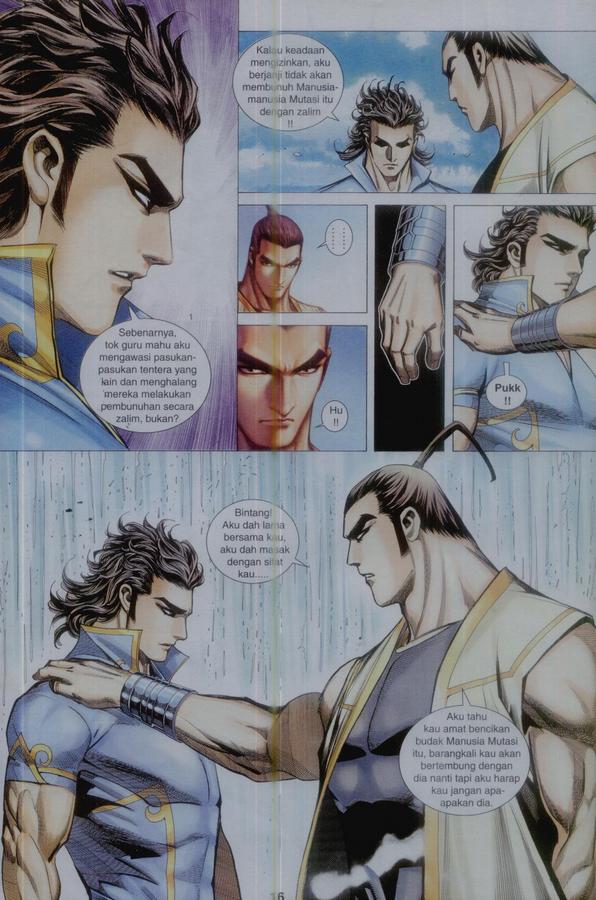 Wira Tunggal Phoenix: Chapter 379 - Page 16