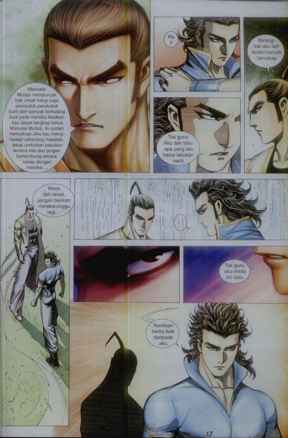 Wira Tunggal Phoenix: Chapter 379 - Page 17