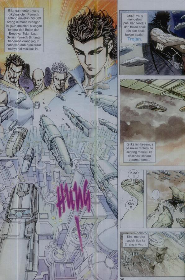 Wira Tunggal Phoenix: Chapter 379 - Page 20