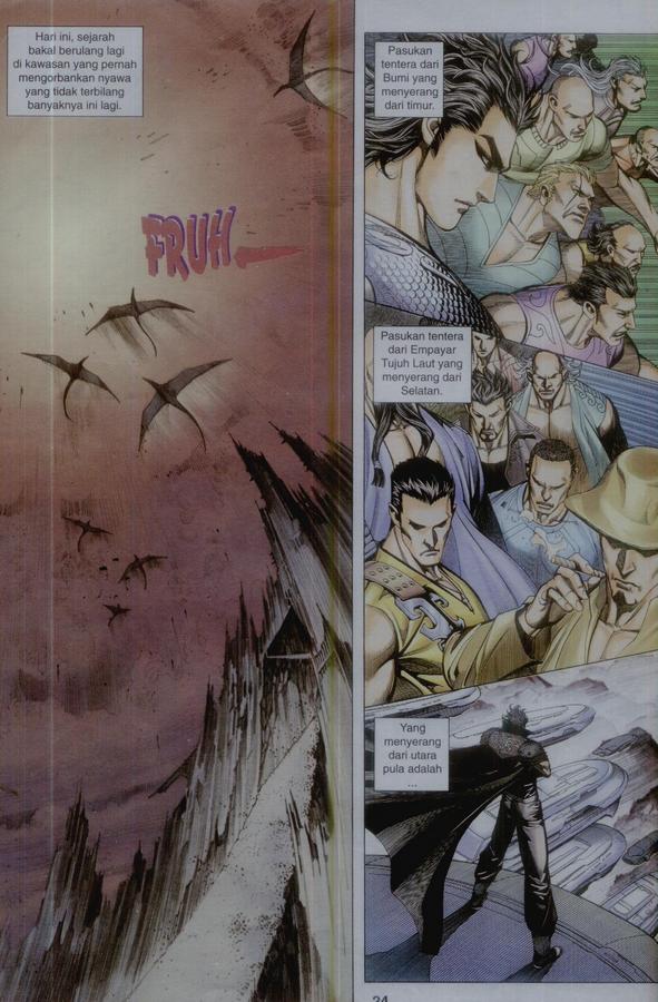 Wira Tunggal Phoenix: Chapter 379 - Page 24