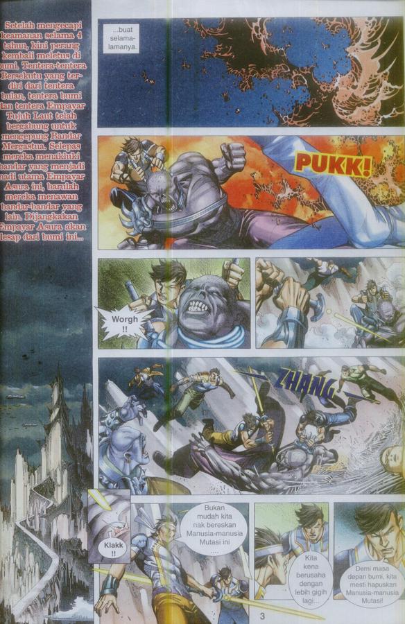 Wira Tunggal Phoenix: Chapter 380 - Page 3