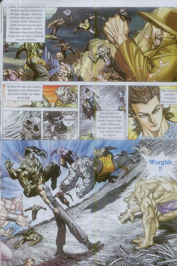 Wira Tunggal Phoenix: Chapter 380 - Page 6