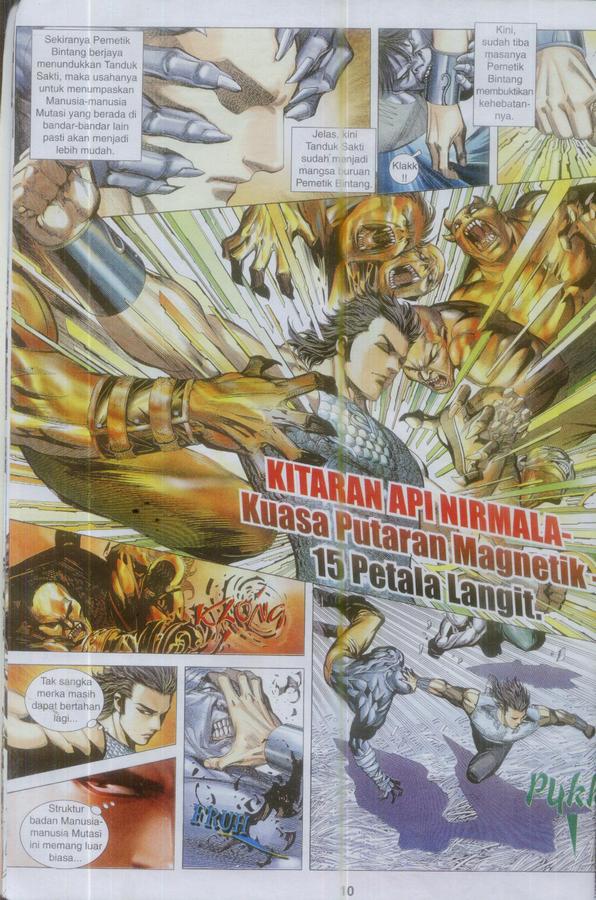 Wira Tunggal Phoenix: Chapter 380 - Page 10