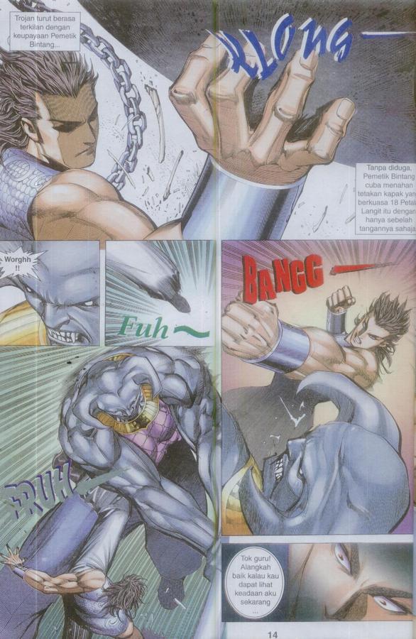 Wira Tunggal Phoenix: Chapter 380 - Page 14