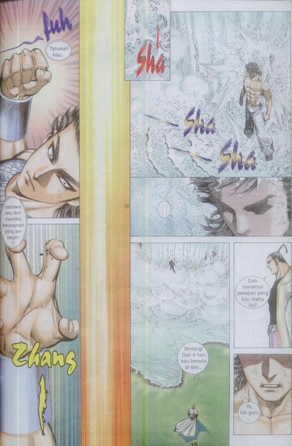 Wira Tunggal Phoenix: Chapter 380 - Page 15