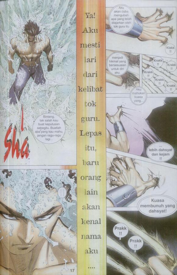 Wira Tunggal Phoenix: Chapter 380 - Page 17